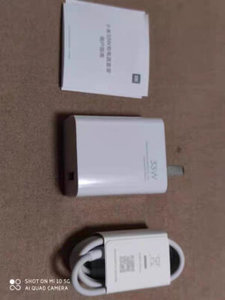 <span class=keywords><strong>Cargador</strong></span> <span class=keywords><strong>Xiaomi</strong></span> <span class=keywords><strong>Original</strong></span> de 33 W Tipo C GaN, Compatible con Cable USB de 6 A y 3 A, Juego de Cables de Carga para Viaje <span class=keywords><strong>Xiaomi</strong></span> - Product Image 5