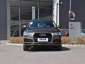 SUV de Alta Gama 2025, FAW <span class=keywords><strong>Audi</strong></span> <span class=keywords><strong>Q3</strong></span> Sportback 2.0t 2WD, Compacto, Gasolina, Automático de 7 Velocidades, 5 Puertas, 5 Asientos, Volante a la Izquierda, Cámara Trasera - Product Image 6