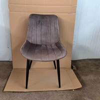 Chaises de salle à manger modernes en cuir PU italien, tissu velours, pieds en métal noir, style vintage pour la maison, le restaurant et la cuisine