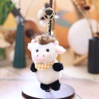 Pluche koe sleutelhanger, mini knuffelkoe, schattig boerderijdier, sleutelhanger, rugzak hanger, decoratie, cadeau, koe sleutelhangers
