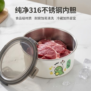 Recipiente Redondo de Acero Inoxidable 316 para Almacenamiento de Alimentos, con Tapa Hermética, Apto para Microondas, para Uso en la Cocina - Product Image 2