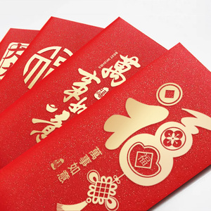 Nă<span class=keywords><strong>m</strong></span> 2026 của con Ngựa phong bì <span class=keywords><strong>m</strong></span>àu Đỏ Trung Quốc nă<span class=keywords><strong>m</strong></span> <span class=keywords><strong>m</strong></span>ới gói <span class=keywords><strong>m</strong></span>àu đỏ Logo tùy chỉnh may <span class=keywords><strong>m</strong></span>ắn tiền giấy gói túi - Product Image 3