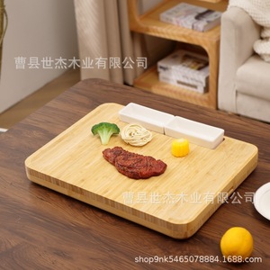 Planche à fromage en bambou Mu Yujia avec couteau 30x20cm, plateau de service durable pour fromages et en-cas - Product Image 5