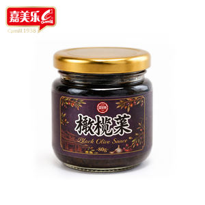 Sauce végétale à l'olive Camill Premium 80g Halal Certifiée HACCP Condiment pour <span class=keywords><strong>restaurant</strong></span> - Product Image 1