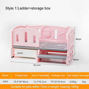 Großhandelspreis PP-Kunststoff Haustierbett Rosa/Blau/Grün Hochwertiges Haustierbett für Kleine Hunde Versandbereit - Product Image 6