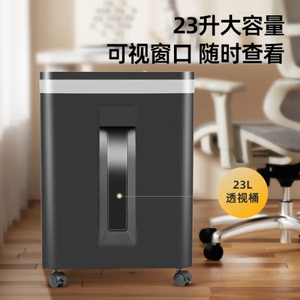 העליון שביט אופנה C-825D מיקרו r משרד מרשר נייר A4 r4 עם סל cd כרטיס אשראי מגזרים חם מכירה חשמלי - Product Image 2