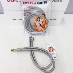 Tuyau d'arrivée d'eau à extrémité unique en acier inoxydable 304 Omuyu, 60 cm, 80 cm, 1 m, flexible, pour robinet d'eau chaude et froide - Product Image 4