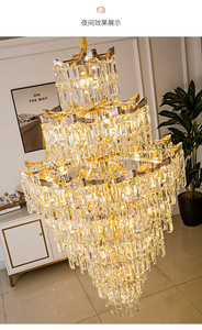 Lustre en cristal Long or classique de haute qualité pour hauts plafonds <span class=keywords><strong>Suspension</strong></span> en fer de luxe pour escalier <span class=keywords><strong>salon</strong></span> mariage - Product Image 3