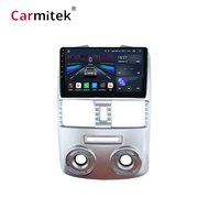 Autoradio multimédia 2 din Plus pour Toyota Rush DAIHATSU TERIOS 2011 - 2017 GPS Navigation Android Auto Carplay Head Unit