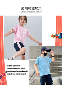 Rhombique Jacquard 170g Dry Fit Tissu Polyester Spandex Respirant Séchage Rapide Vêtements Sports Trapézoïdal Mesh Tissus - Product Image 6