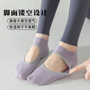 Yoga <b>Socks</b> For Women Backless Silicone Non Slip Breathable Cotton Summer Fitness Pilates Dance Short <b>Socks</b> - Product Image 3