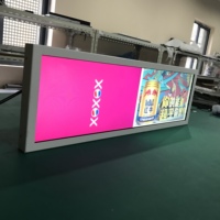 Écran de barre LCD graphique à prix direct d'usine écran étiré moniteur Ultra large pour les informations sur les bus multilignes