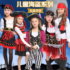 Ensemble de costumes de pirate pour enfants filles, tenue de spectacle d'Halloween, pantalon rayé et robe avec chapeau et épée - Product Image 1