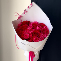 Vente en gros de papier kraft pour emballage de bouquets rigides et matériaux d'emballage pour fleurs fraîches