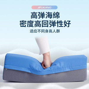 R-Shaped Turning <b>Pillow</b> High Density Sponge Ergonomic Back Support For Elderly Side Positioning - Product Image 5