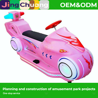 Coche de juguete infantil a batería con doble parachoques, luminoso, tipo motocicleta, para puestos de mercado nocturno, modelo Square Night Market Stall