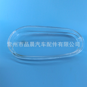 Cubierta de faro para Volkswagen Golf 4 Mk4 1999-2005, cubierta de lente para embellecedor de iluminación de coche - Product Image 1