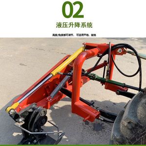 Cortadora de Césped Hidráulica de 2.1M para Tractor, Equipo de Corte de Pasto - Product Image 4