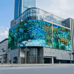 Hilan P8 P 0屋外カーブLEDディスプレイ大きな屋外テレビ画面ビデオウォールディスプレイ - Product Image 2