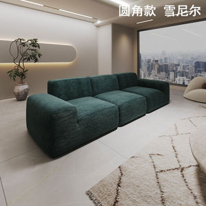 GQ 115 โซฟาผ้ากำมะหยี่ทรงกลมสำหรับห้องนั่งเล่น ดีไซน์ทันสมัยเรียบง่าย - Product Image 3