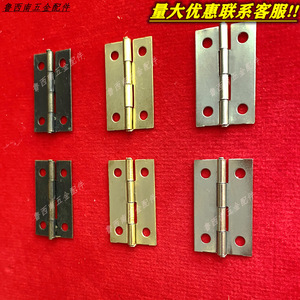 Furniture Hinge Iron Surface Mount Antique Blue Gold Silver White Durable Wooden Box Use - Product Image 4