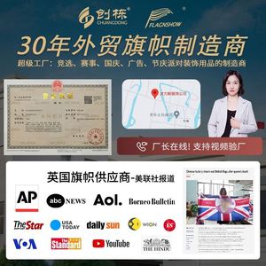 Khuyến mại QATAR cờ Headband Tóc Giả điên <span class=keywords><strong>hat</strong></span> sản phẩm cho bóng đá người hâm mộ bóng đá - Product Image 2