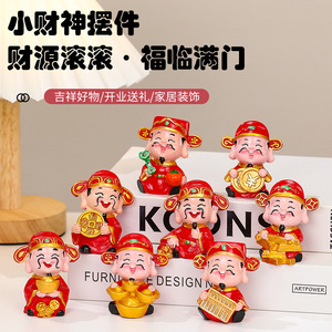 Figura de resina del Dios de la riqueza, diseño tradicional compacto para el Año Nuevo Chino, decoración del hogar, regalo - Product Image 4