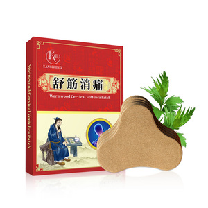 Precio de fábrica, parche <span class=keywords><strong>cervical</strong></span> chino, muestra gratis, parche <span class=keywords><strong>cervical</strong></span> de artemisa para el <span class=keywords><strong>dolor</strong></span> - Product Image 2
