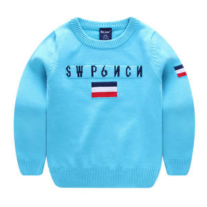 ตลาดเสื้อผ้าขายส่ง เสื้อแฟชั่นเด็กแบบใหม่ เสื้อไหมพรมแขนยาวเด็กผู้ชาย - Product Image 4