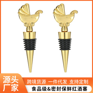 Takumori Baby Stroller Wine <b>Stopper</b> Gold Metal Sealing <b>Bottle</b> Plug For Party Gift - Product Image 5