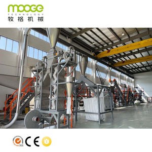 Ligne de lavage et de recyclage automatique de bouteilles PET industrielles 500-6000 kg/h, machine de lavage à chaud pour flocons de plastique pour usine de recyclage - Product Image 6