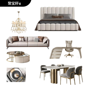 NUOVO Letto Fluttuante con Testiera, Stile Minimalista Italiano, in Vera Pelle con Contenitore, per Camera da Letto Principale, Ospiti o Secondaria - Product Image 4