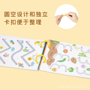 Esercizi Divertenti di Tracciamento <span class=keywords><strong>per</strong></span> Linee, Forme, Numeri e Lettere - Quaderno di Scrittura <span class=keywords><strong>per</strong></span> Prescolare che Migliora la Concentrazione e Aiuta ad <span class=keywords><strong>Imparare</strong></span> <span class=keywords><strong>a</strong></span> <span class=keywords><strong>Scrivere</strong></span> (anche <span class=keywords><strong>per</strong></span> Bambini con Autismo) - Product Image 3