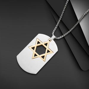 Collar con Colgante de Estrella de David en Acero Inoxidable Antideslustre, Joyería Religiosa Judía para Mujeres, Hombres y Niñas - Product Image 4