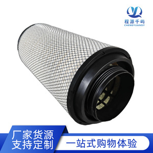 ไส้กรองอากาศ K2746PU นาโนเมตร NewH6000L6000M3000 สำหรับรถบรรทุก - Product Image 5