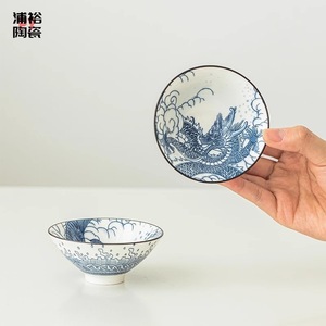 Tasse conique en porcelaine bleue et blanche, motif dragon et phénix, tasse à thé Kung Fu en céramique, design traditionnel chinois, origine Dehua - Product Image 2