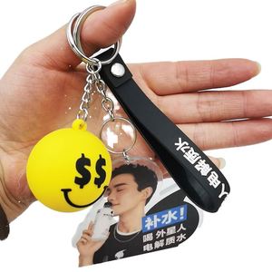 Vente en gros de porte-clés personnalisés en caoutchouc silicone PVC avec anneau métallique - Product Image 1