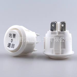 Interrupteur à bascule Kcd1 pour éjection et retour de pâte, 6 broches, pour équipement de boulangerie, prise US, coque PA66 - Product Image 1