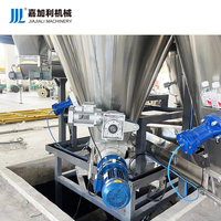 Système de dosage automatique pour machine de mélange de granulés plastiques avec chargeur à vis automatique pour le chargement et le transport des matériaux