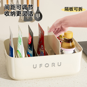 Cesta para guardar especias con divisores, color blanco cremoso y transparente, organizador de cajones de cocina de gran capacidad para especias y - Product Image 2