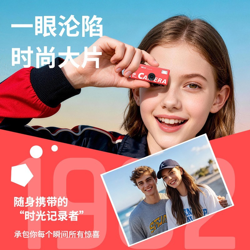 32 จี