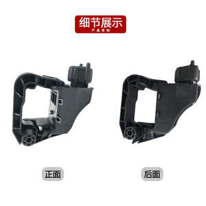 Soporte de goma inferior para radiador Mercedes-Benz Clase E W213 2535010520/0620, soporte de montaje para disipación de calor, izquierdo y derecho - Product Image 2