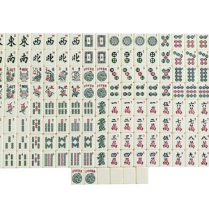 American <b>Mahjong</b> Full <b>Set</b> 30mm 166Pcs Portable With Aluminum Box Packaging - Product Image 2