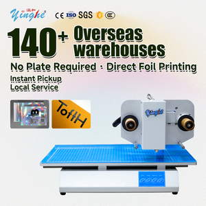 Macchina per Stampa a Caldo Digitale Yinghe 8025 Senza Lastre per Carte e Imballaggi in Pelle, Disponibile in Magazzino Locale - Product Image 1
