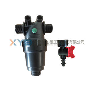 Filtro de Tubería 800787381 para Aplanadora de Doble Acero XCMG XMR303 XP263/303, Piezas Originales para Maquinaria de Construcción - Product Image 2