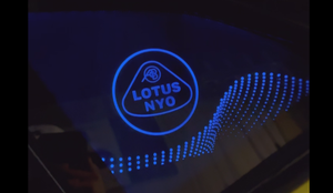 Película Fotocromática de Doble Color OMTD para Techo Solar de Lotus Eletre Emira, Rechazo de Calor Alto, Patrón Personalizado, Tinte Inteligente para Ventanas de Auto - Product Image 3