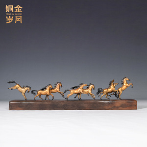 Escultura de latón de ocho caballos galopantes, años del cobre y del oro, hecha a mano, decoración para el hogar, adorno para la sala de estar - Product Image 5