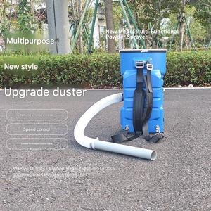 Motor/Engrenaje Eléctrico de Alta Productividad para Pulverizador de Polvo Seco para Granjas Ganaderas, Desinfección <span class=keywords><strong>Agrícola</strong></span> con <span class=keywords><strong>Cal</strong></span>, Ganado Vacuno, Ovejas y Cerdos - Product Image 3
