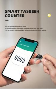 2025 热销穆斯林智能念珠环 Lite 念珠计数器带阿赞提醒应用程序控制防水伊斯兰祈祷礼物 - Product Image 3
