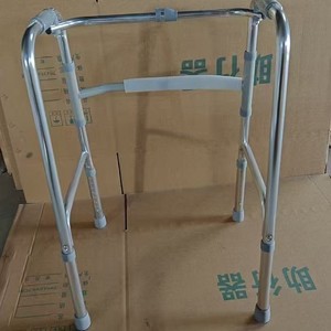 Connor <b>Walker</b> Adjustable Foldable Four Legged Walking Aid For <b>Elderly</b> Adults - Product Image 1